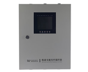 多通道荧光光纤温度传感器应用测温范围
