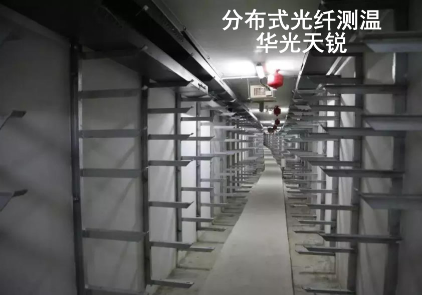 分布式感温光纤探测器价格