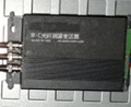 高压开关柜环网柜荧光光纤测温
